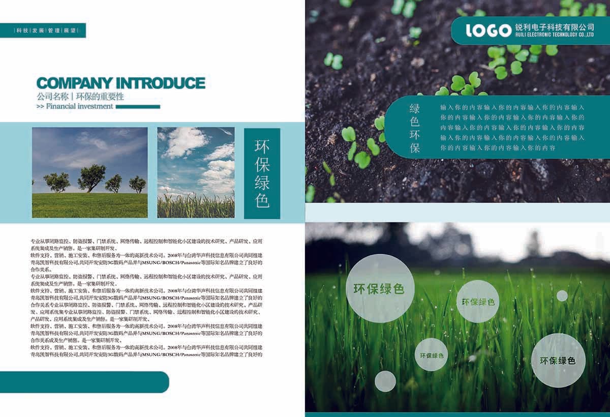 Banner hình ảnh thiên nhiên file PSD - mẫu số 113