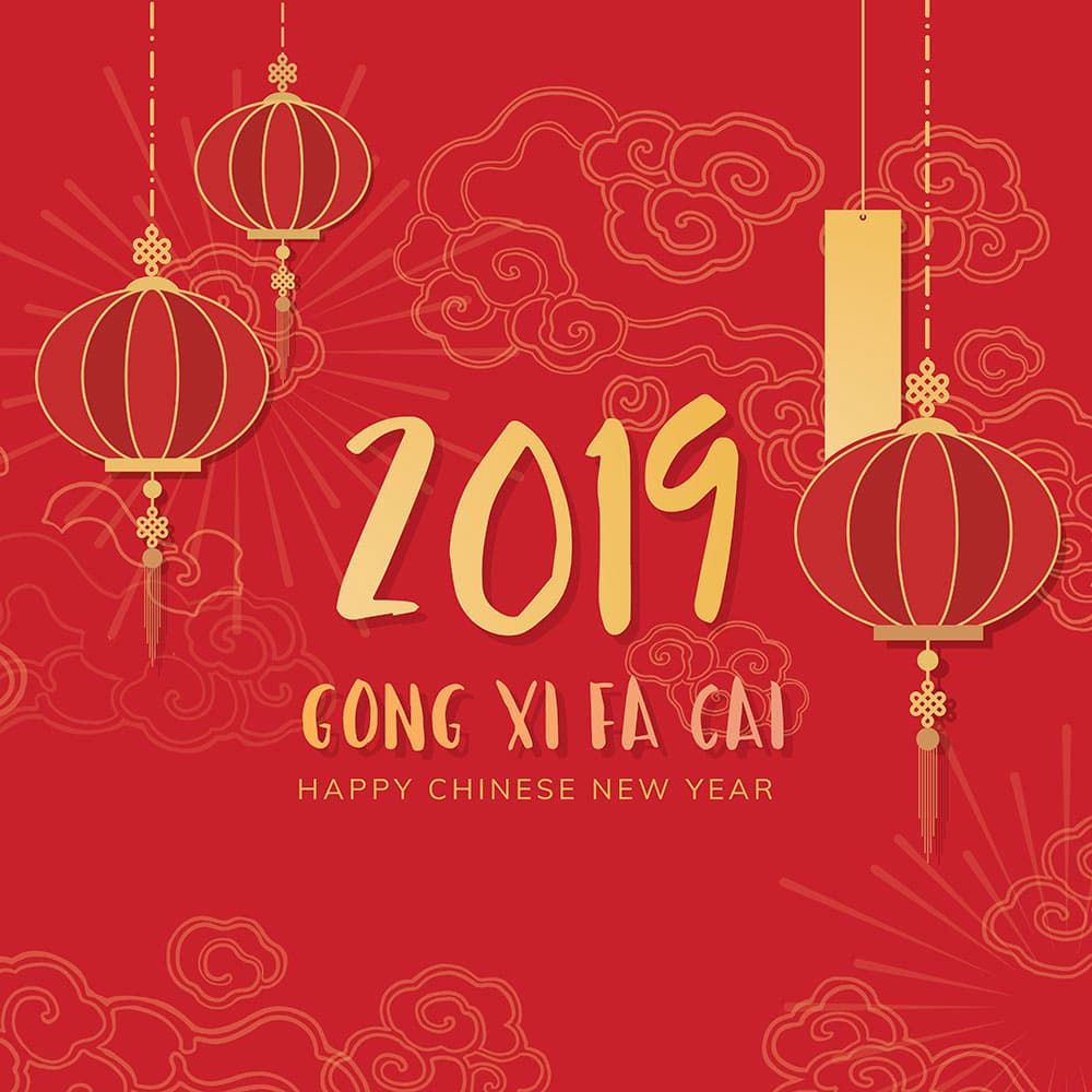 Banner dịp tết nguyên đán file vector - mẫu số 823